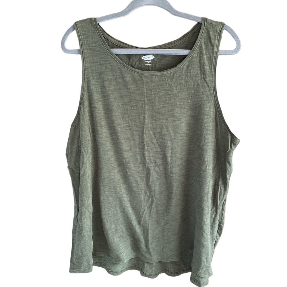 Old Navy Tank- Sz XL